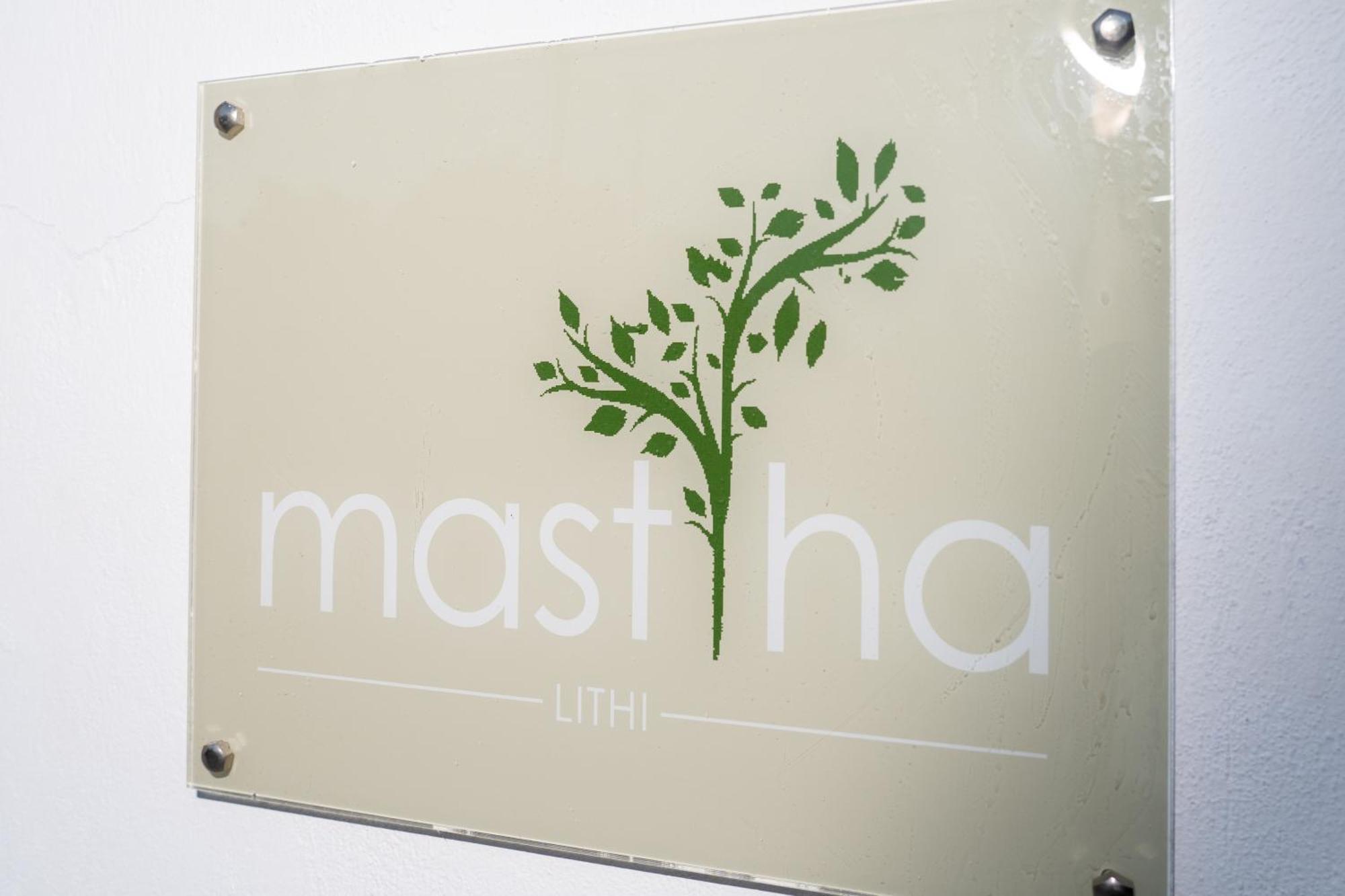Líthion Mastiha Luxury Maisonette II מראה חיצוני תמונה